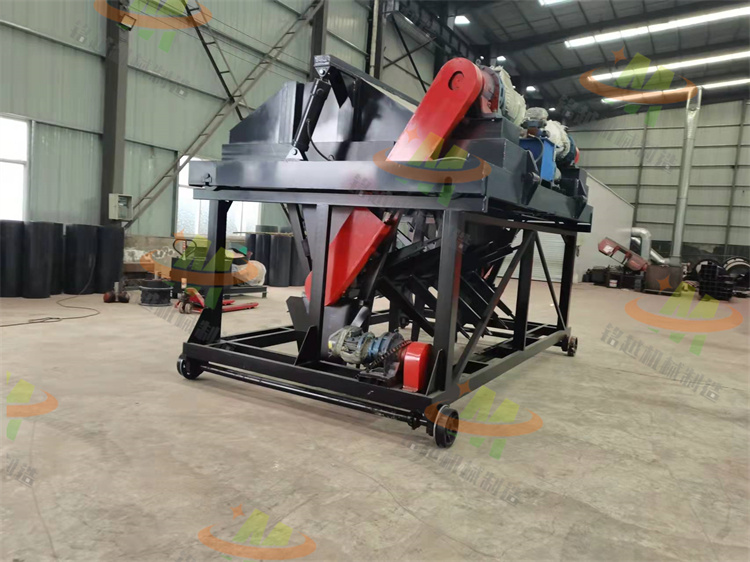 ���Һ�������C