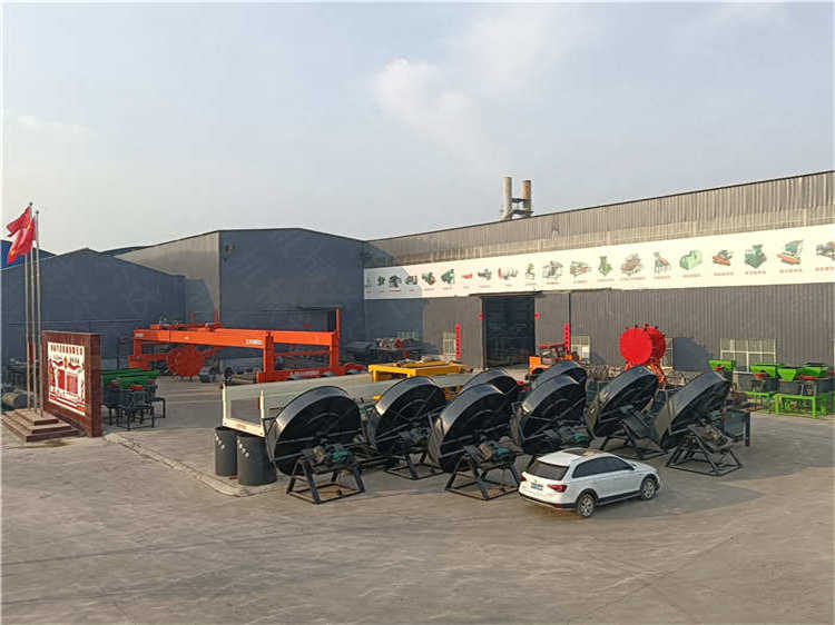 �A�P�����O����ţ�S�ЙC���w�������C���������a���ӹ��O��